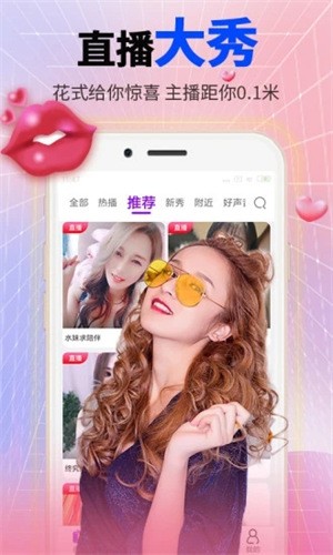 XDEVIOS中文版下载入口下载