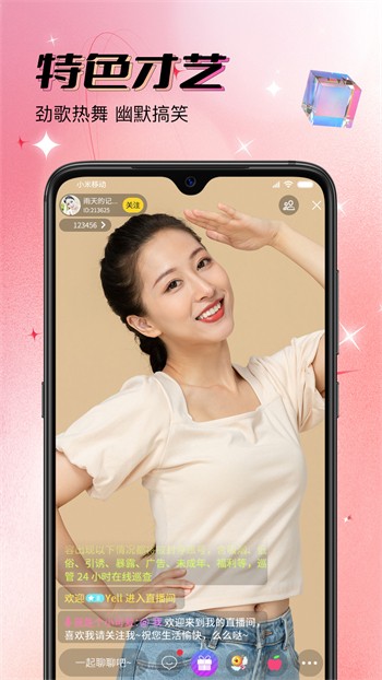 51.cgfun吃瓜