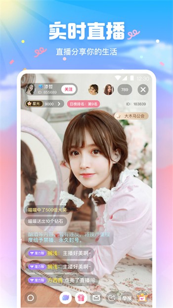400多个成品视频手机版免费下载