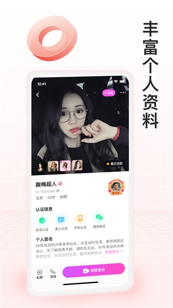 低端影视apk下载入口最新版下载