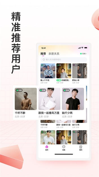 低端影视apk下载入口最新版下载