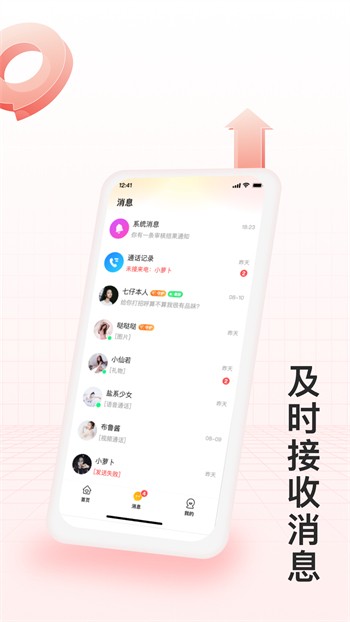 低端影视apk下载入口最新版下载