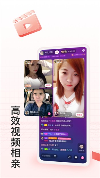 低端影视apk下载入口最新版下载