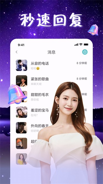 榴莲视频软件在线下载免费版下载