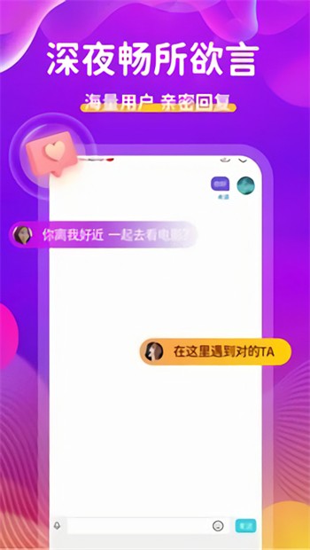 91影视看片2025免费版下载