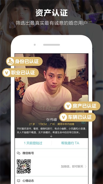 5178tv播放器下载安装免费版下载