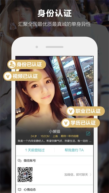 5178tv播放器下载安装免费版下载