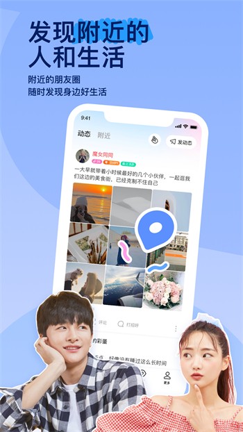 芒果视频app下载汅api免费下载最新版下载