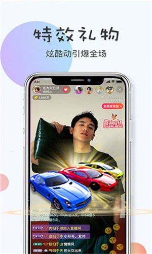 宅男视频软件在线下载最新版下载