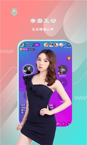 月亮影视apk下载安装安卓版下载