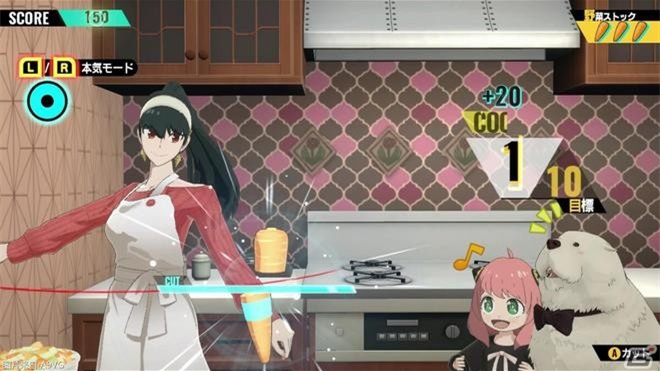 间谍过家家日记大作战豪华版内容