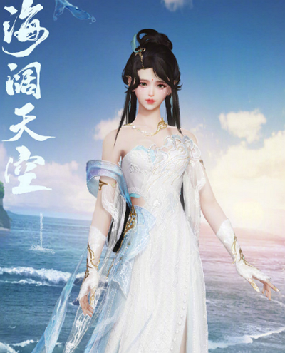 《剑网3》海阔天空套装实机展示视频公布！海阔天空套装实机