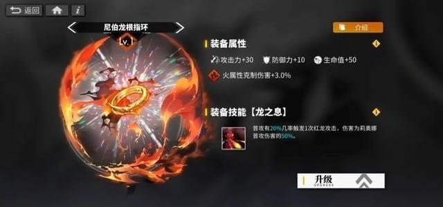 白夜极光如何选队长选择 队长推荐人选 白夜极光如何选队长选择 队长推荐人选