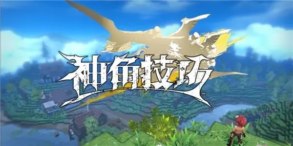 神角技巧墓碑怎么破坏 神角技巧墓碑位置破坏攻略