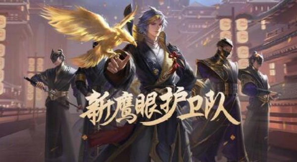 王者荣耀为什么一直连输 连输原因介绍