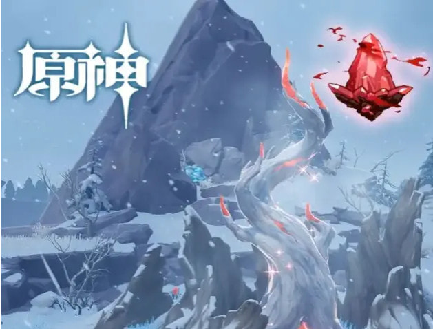 原神绯红玉髓位置路线-绯红玉髓位置及获得方法