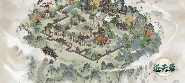 道天录2023最新兑换码一览_道天录可用永久有效激活码有哪些