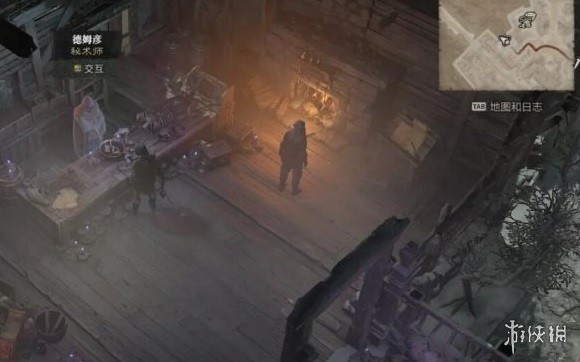 《暗黑破坏神4》秘术师位置说明 秘术师在哪