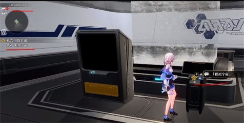 崩坏星穹铁道模拟宇宙在哪怎么玩技巧攻略