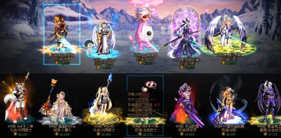 dnf搬砖最快的职业是哪个2023 dnf搬砖职业推荐最新大全