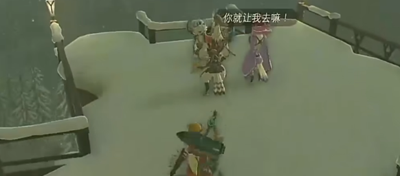 塞尔达传说王国之泪天鸟船五把锁怎么解密-塞尔达传说王国之泪天鸟船解密全流程
