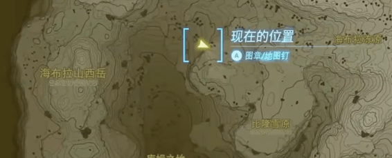 塞尔达传说王国之泪库姆的秘泉怎么注满-王国之泪库姆的秘泉位置攻略