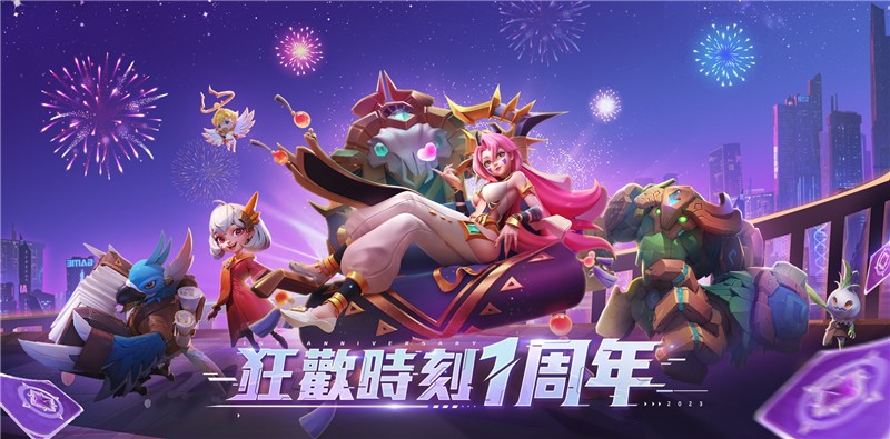 超能世界英雄专属装备获得方法