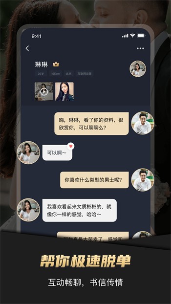 菠萝蜜视频apk下载安装最新版下载