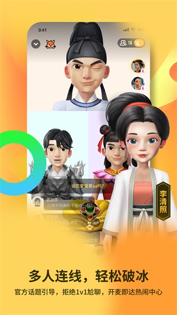 黄瓜影院下载安装下载