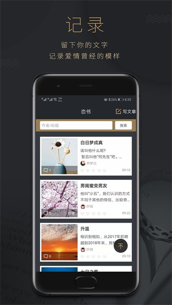 不良网站正能量免费进入窗口下载app下载