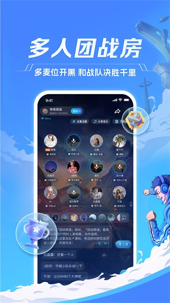 91视频app安卓版下载