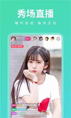 鲁一曲吧5178安装包下载安装
