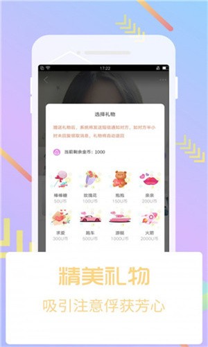 东京热软件下载安装下载