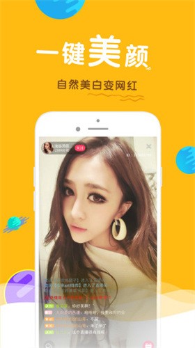 老马影院app下载大全