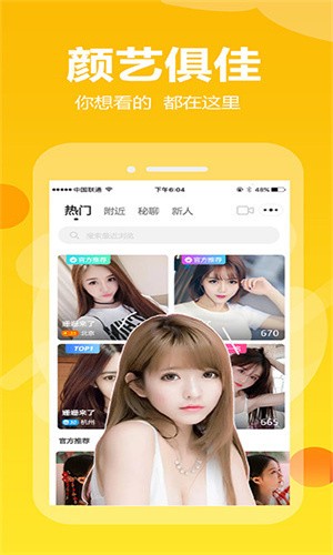 天堂BT种子资源在线下载