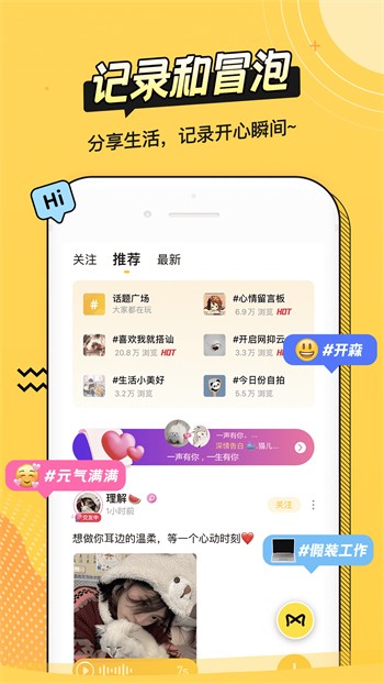 蝌蚪影视播放器下载地址下载