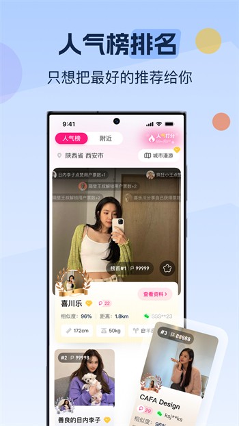 51社区永久免费视频在线观看下载