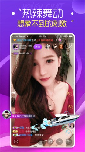 91香蕉视频浏览器下载