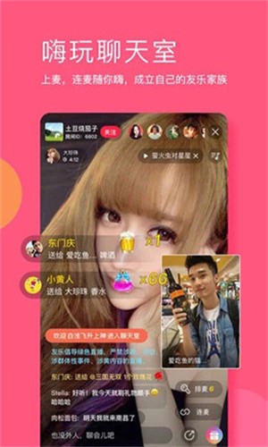 japonensisjava1080mv最新版下载
