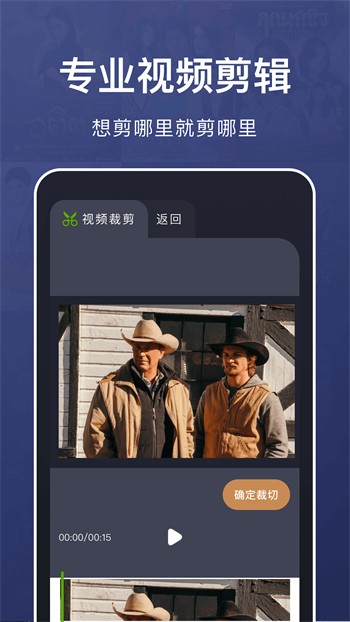 杏花直播视频直播app下载