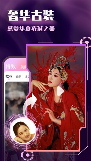 XVDEVIOS旧版安装包无限本