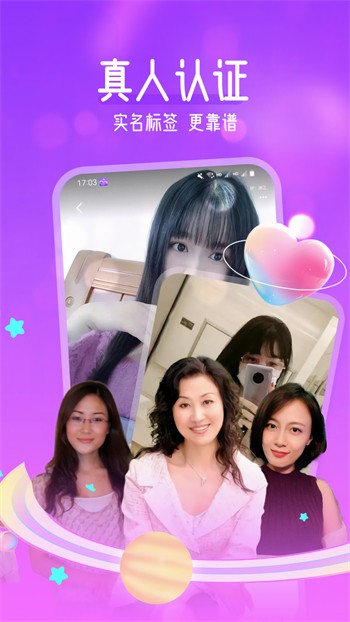 苹果直播下载免费观看版