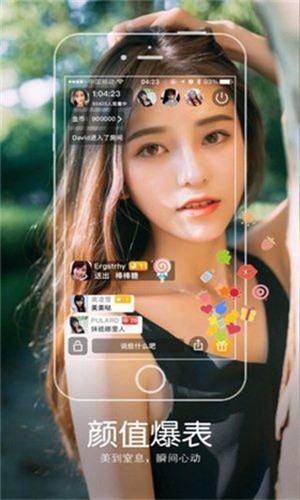 蜜桃浏览器安装包下载大全下载