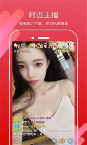 草莓视频二维码下载最新版下载