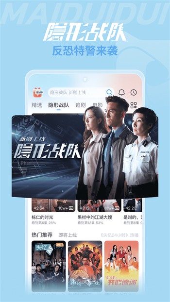 靠比视频软件下载大全下载