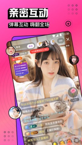 加藤视频app在线下载下载观看