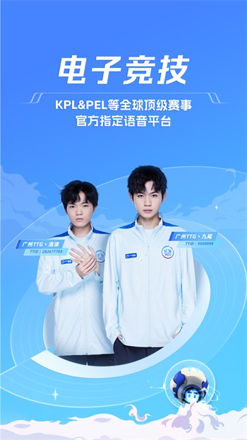 莲藕短视频最新版下载
