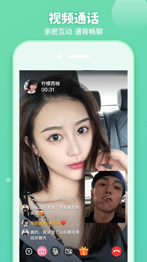 天堂BT种子资源在线下载