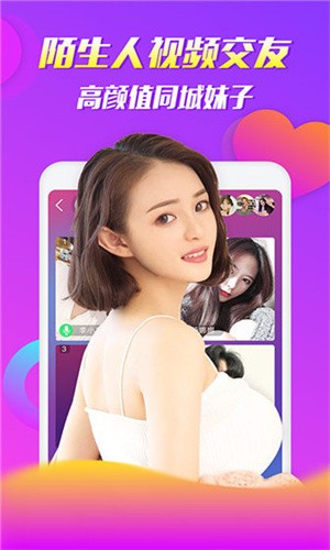 国产精品一卡2卡3卡4卡新区下载