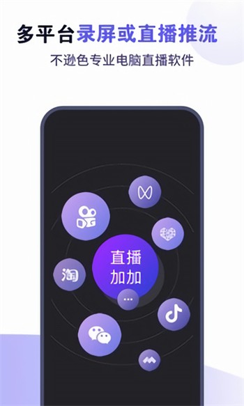 色虎app手机版下载入口